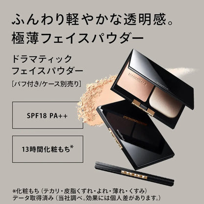 Maquillage Dramatic Face Powder Unscented SPF18 PA++