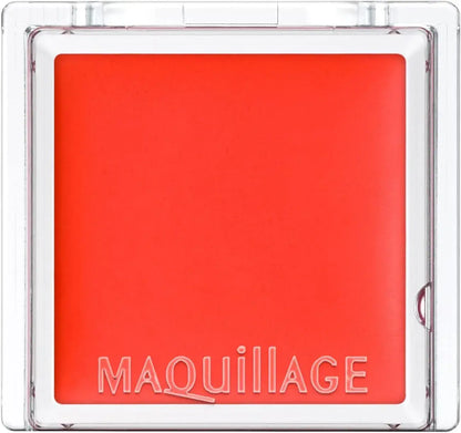 Maquillage Dramatic Lip Color Glossy Lipstick and Lip Gloss Palette