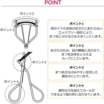Maquillage Edge Free Eyelash Curler Eyelash and Eyebrow Tool