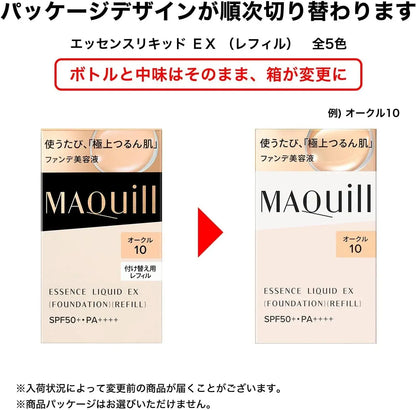 Maquillage Essence Liquid EX Refill Foundation Unscented SPF50 PA++++
