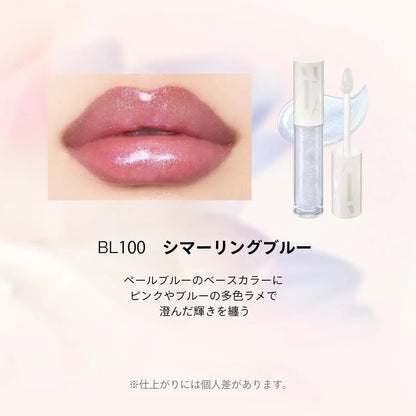 Maquillage Gloss Plumper Lipstick and Lip Gloss Shine and Volume