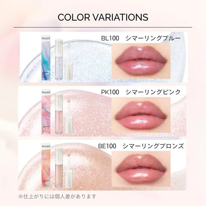 Maquillage Gloss Plumper Lipstick and Lip Gloss Shine and Volume