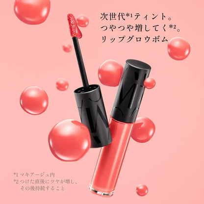 Maquillage Lip Glow Bomb Liquid Tint Gloss Moisturizing Lipstick