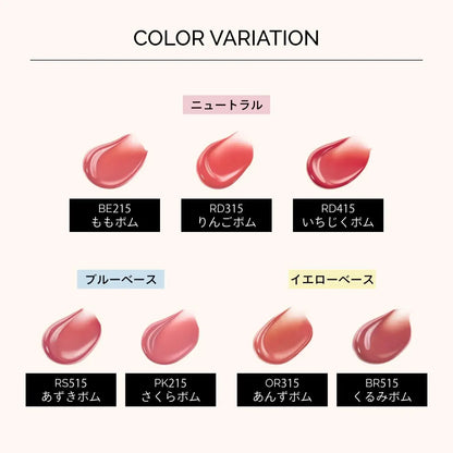 Maquillage Lip Glow Bomb Liquid Tint Gloss Moisturizing Lipstick