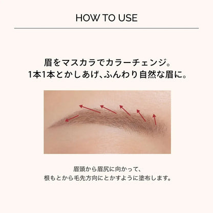 Maquillage Waterproof 3D Feel Eyebrow Mascara