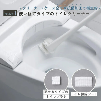 Marna Disposable Antibacterial Flushable Toilet Brush