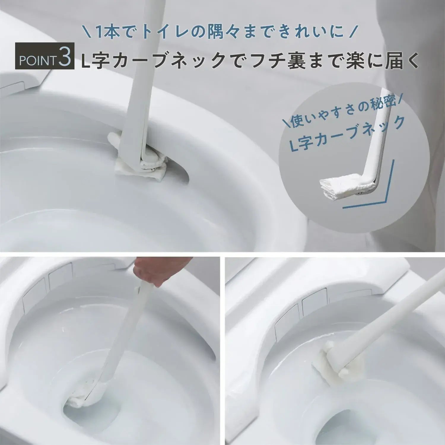 Marna Disposable Antibacterial Flushable Toilet Brush