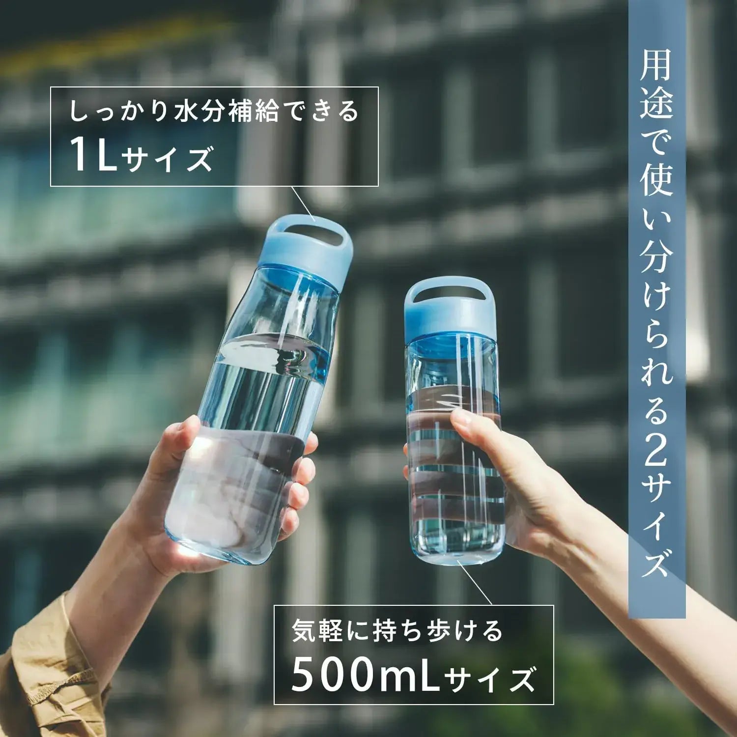 Marna Packingless Water Bottle Smooth Mouth Dishwasher Safe