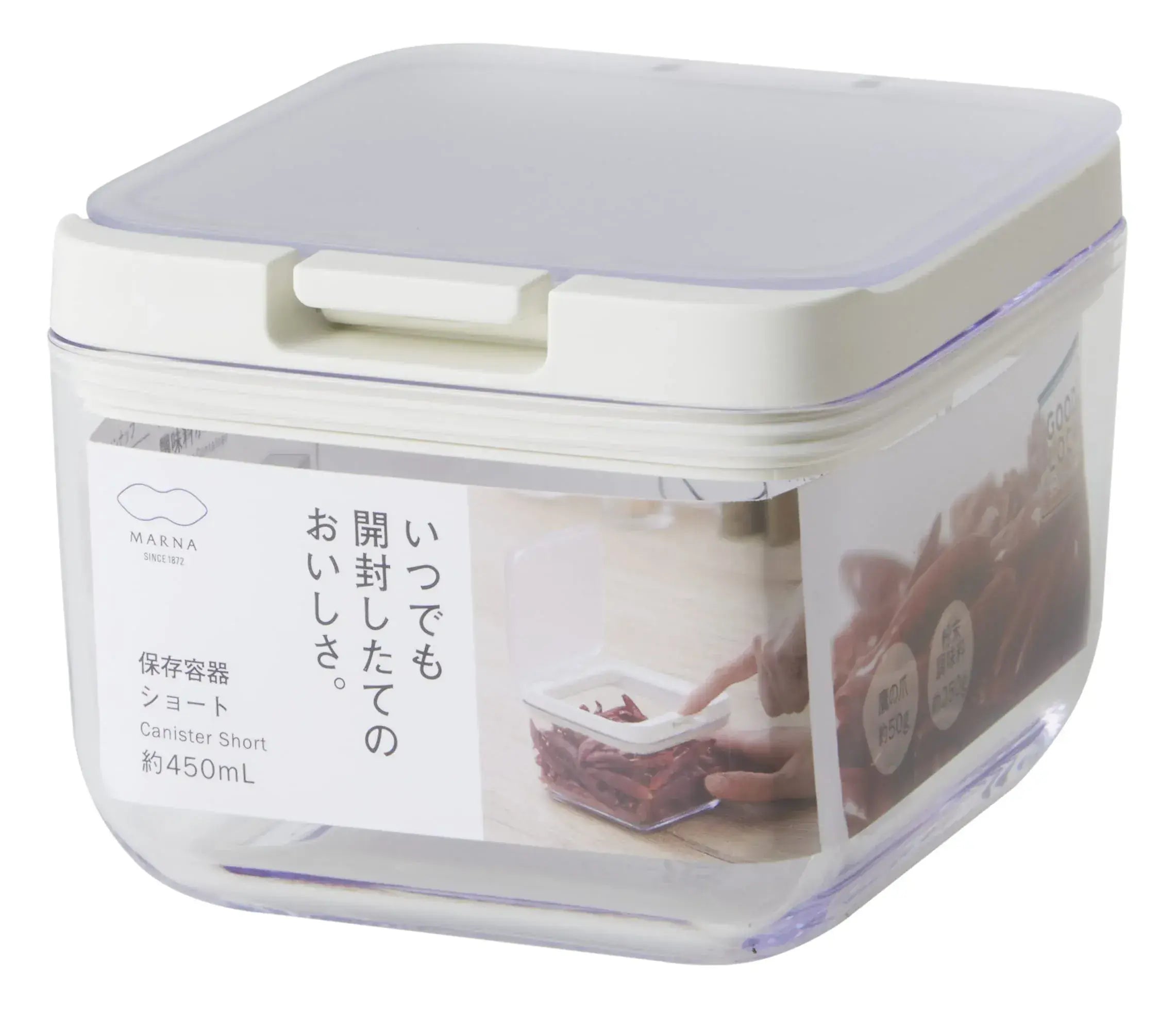 Marna Plastic Kitchen Storage Container Moisture Resistant - Clear Short - 4976404276418