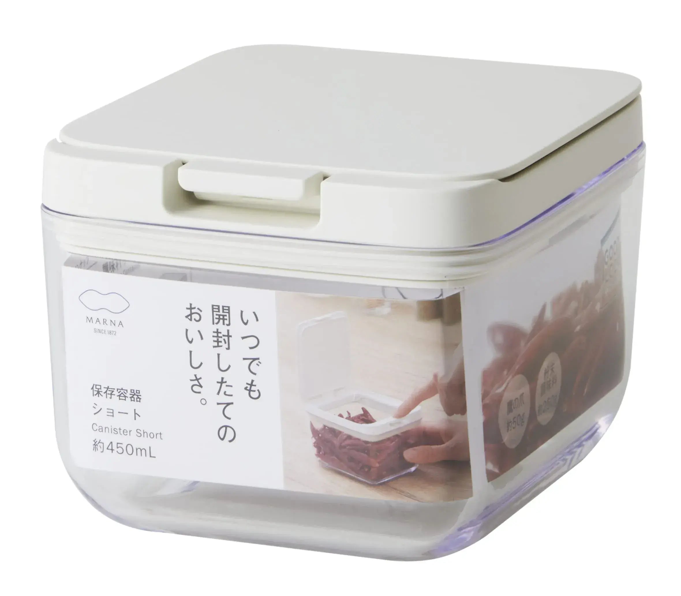 Marna Plastic Kitchen Storage Container Moisture Resistant - White Short - 4976404276425