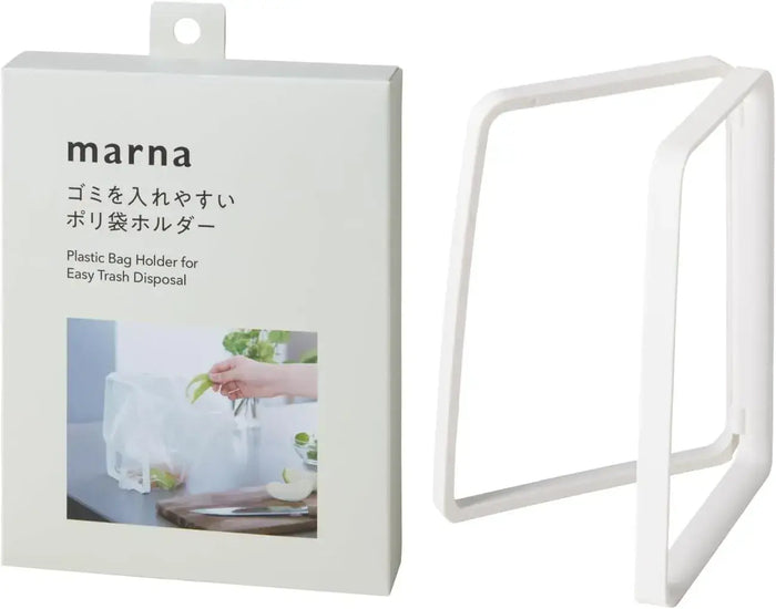 Marna Poly Bag Holder Compact Foldable Kitchen Garbage Bag Holder