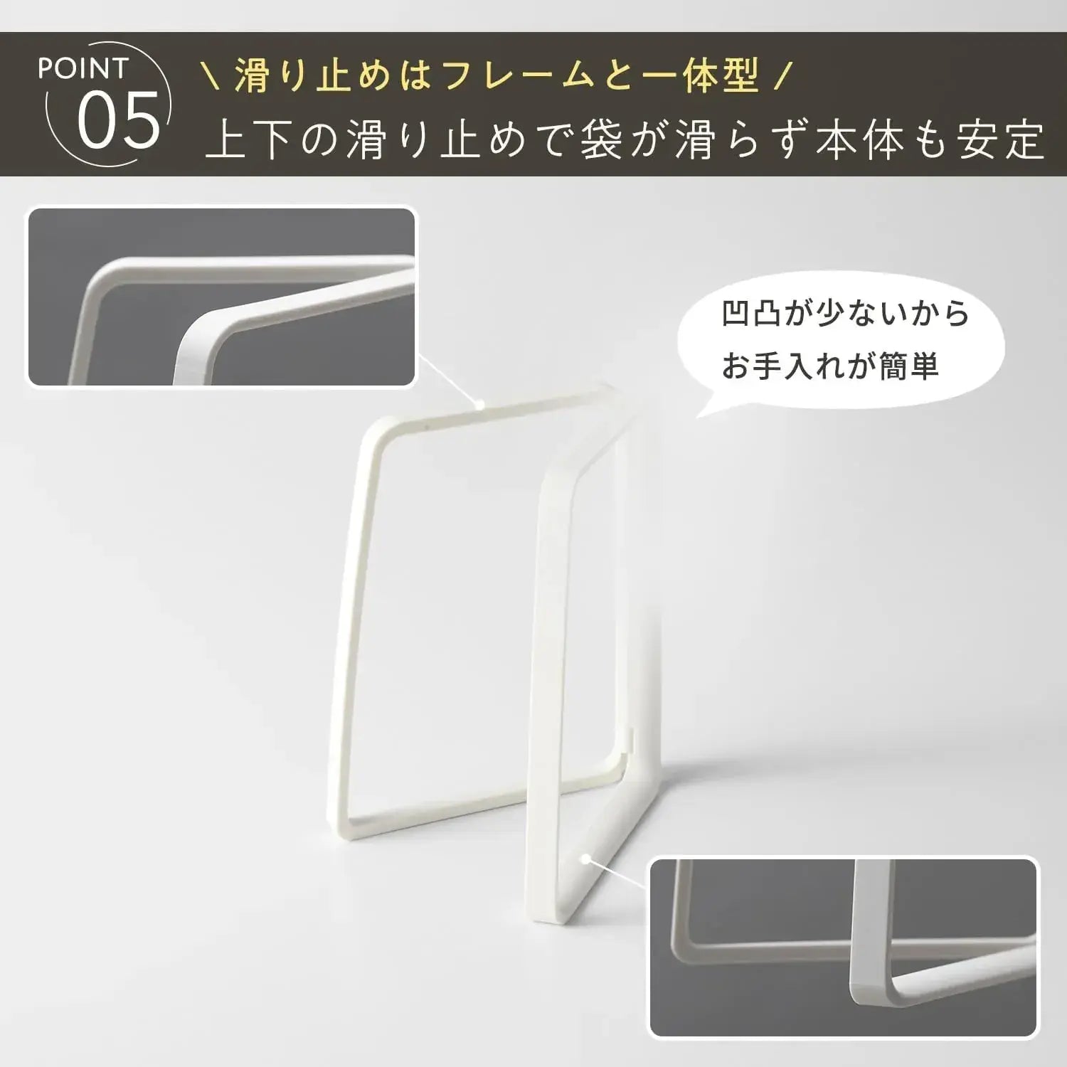 Marna Poly Bag Holder Compact Foldable Kitchen Garbage Bag Holder