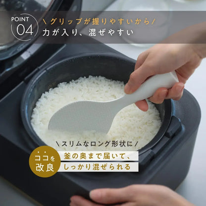 Marna Standing Rice Spoon Non-Stick Dishwasher Safe