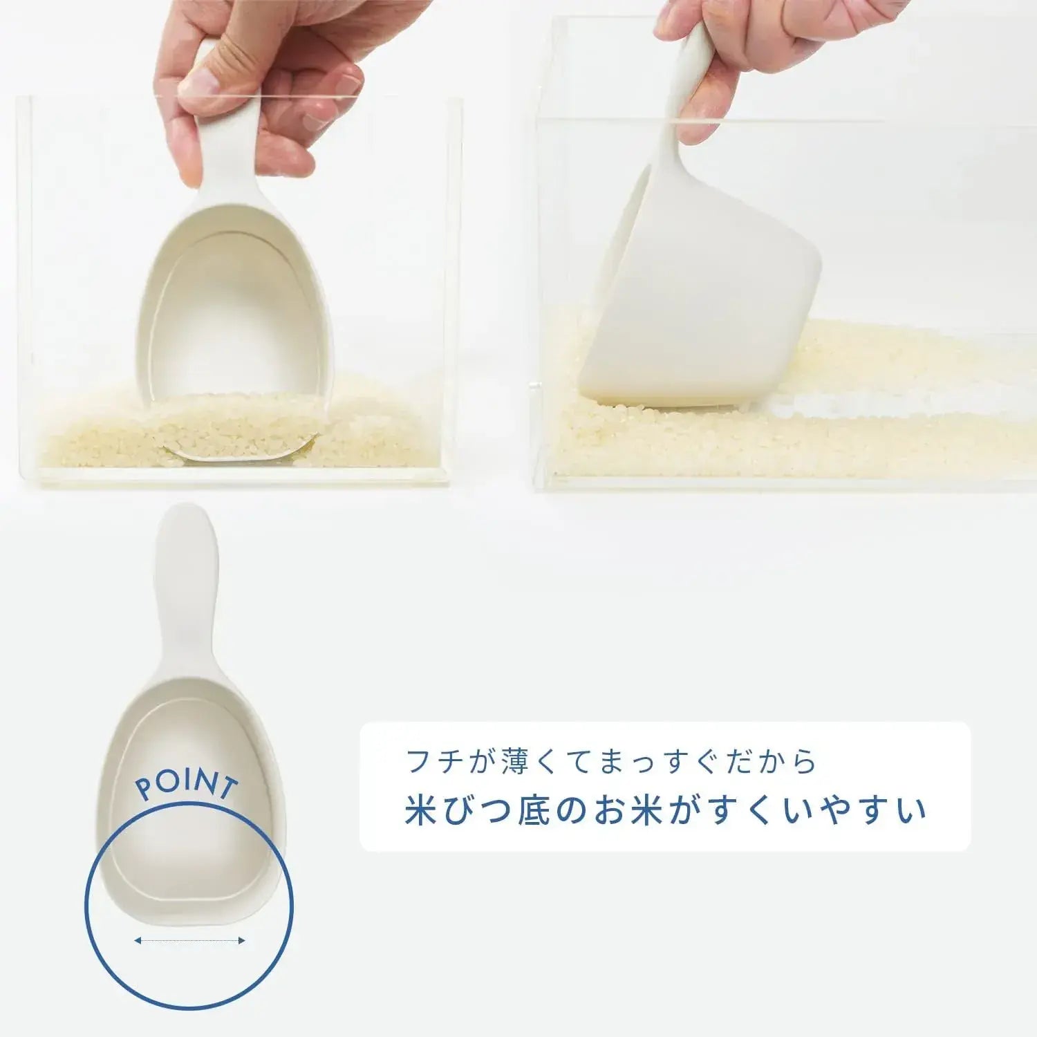 Marna Ultra Rice Measuring Cup Easy Scoop Dishwasher Safe