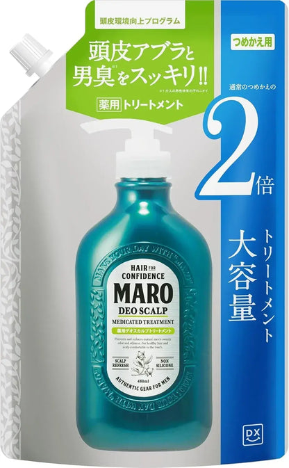 Maro Deoscalp Shampoo - Treatment Large Refill - 4582469494386