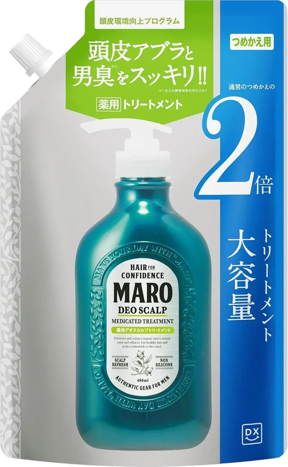 Maro Deoscalp Shampoo - Treatment Large Refill - 4582469494386