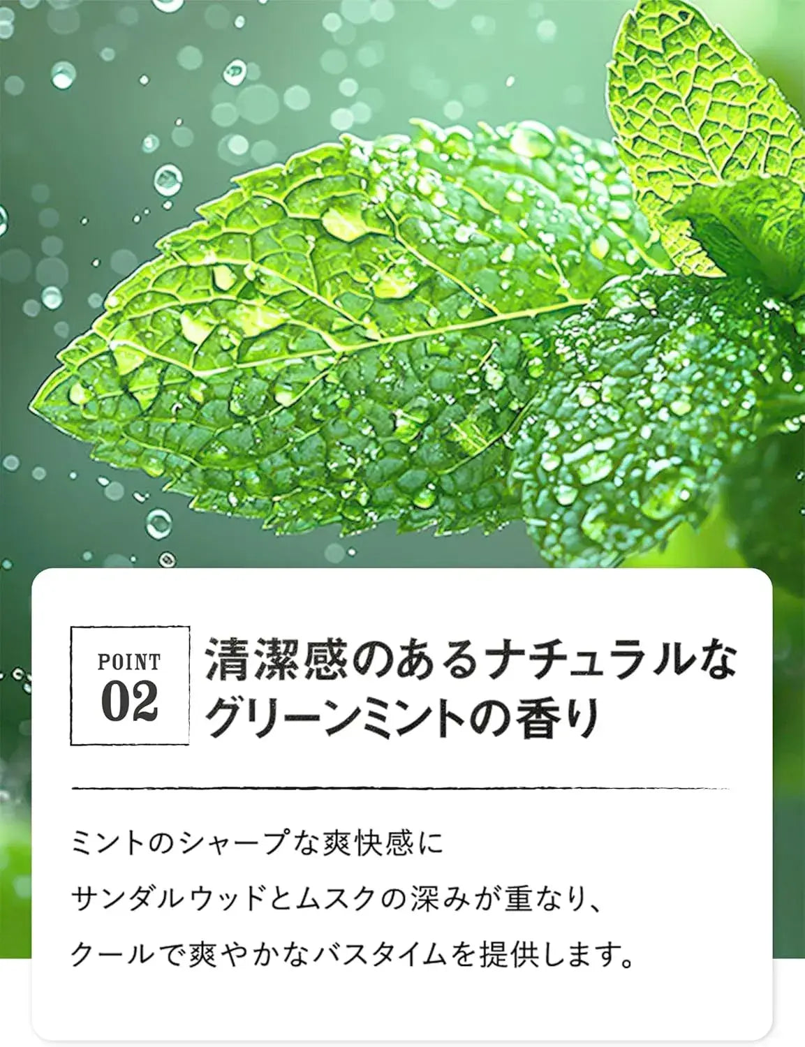 Maro Deoscalp Shampoo