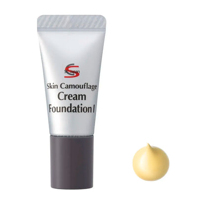 Marshfield SC Cream Foundation Makeup - 05 - 4981284350059