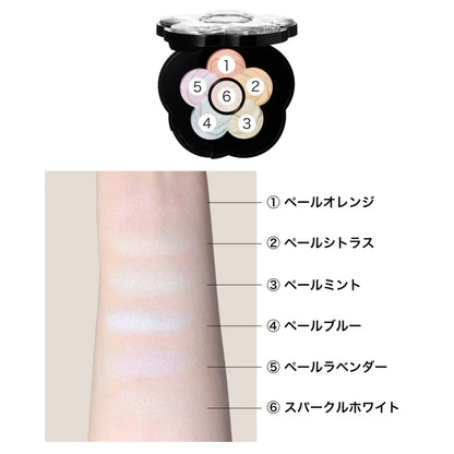 Mary Quant Cheery Colors Face Makeup