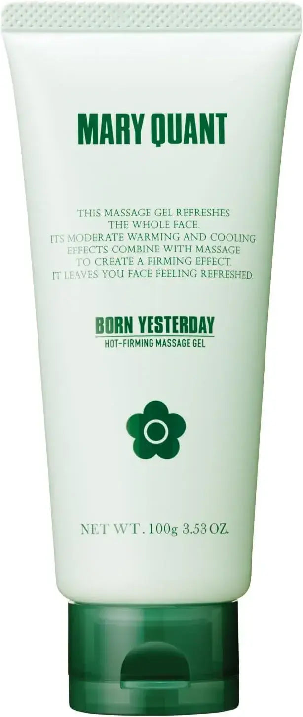 Mary Quant Cosmetics Bone Yesterday Body Cream