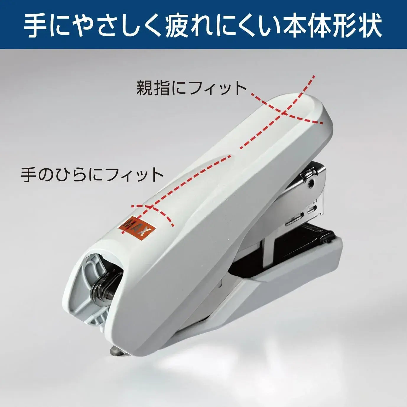 Max Bimo11 Flame HD11FNL Stapler