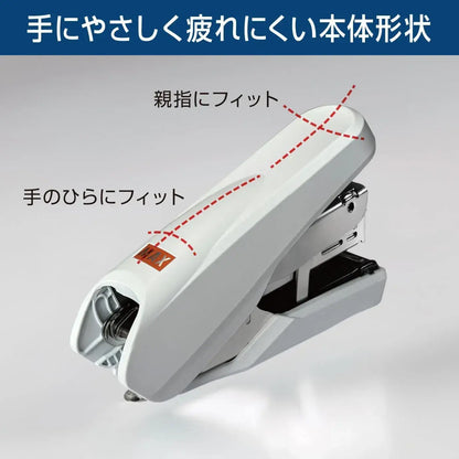 Max Bimo11 Flame HD11FNL Stapler