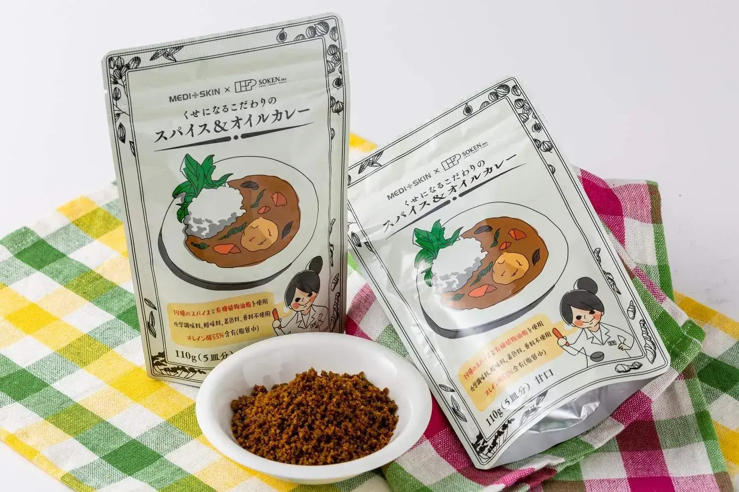 Medi Skin Food Spices and Oil Curry Flakes Gourmet Seasoning