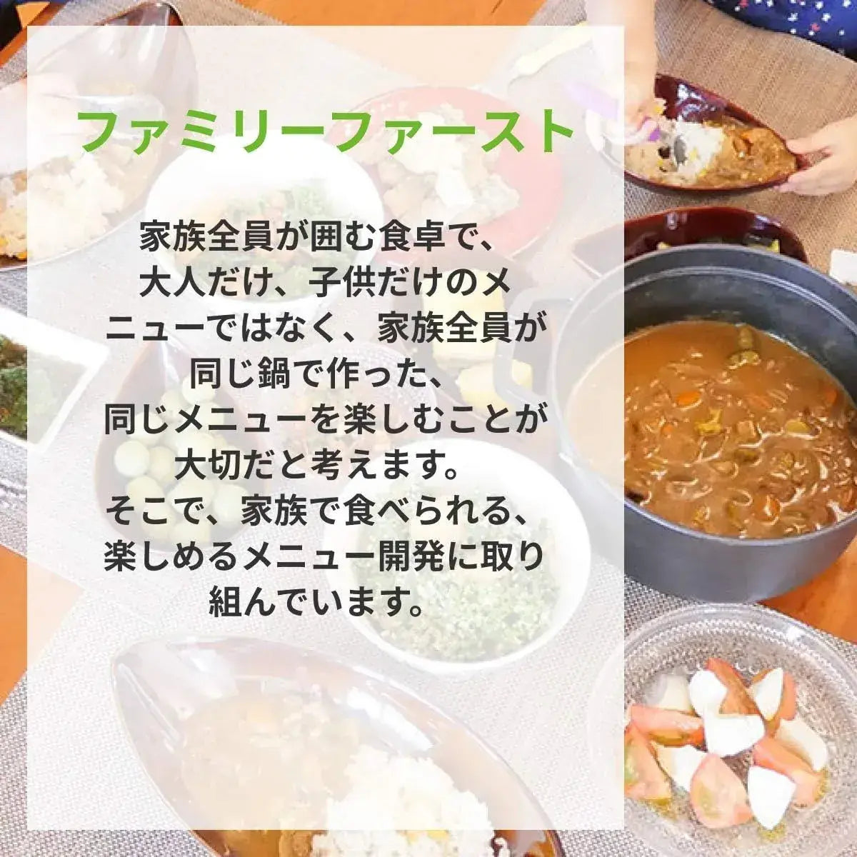Medi Skin Food Spices and Oil Curry Flakes Gourmet Seasoning
