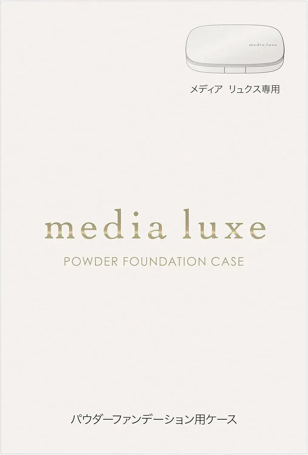 Media Luxe Powder Foundation Refill Lightweight Smooth Finish - Compact Case - 4973167074961