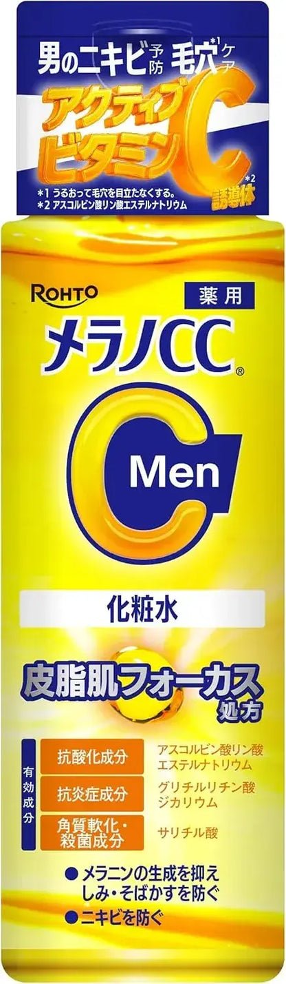Melano CC Men Medicated Whitening Stain Prevention Lotion 170ml