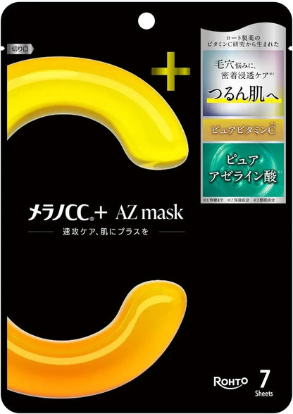 Melano CC Vitamin C and Azelaic Acid Mask 7 Sheets Pack