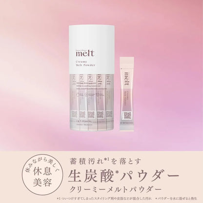 Melt Creamy Melt Powder 10 Packets Bicarbonic Acid Head Spa Care