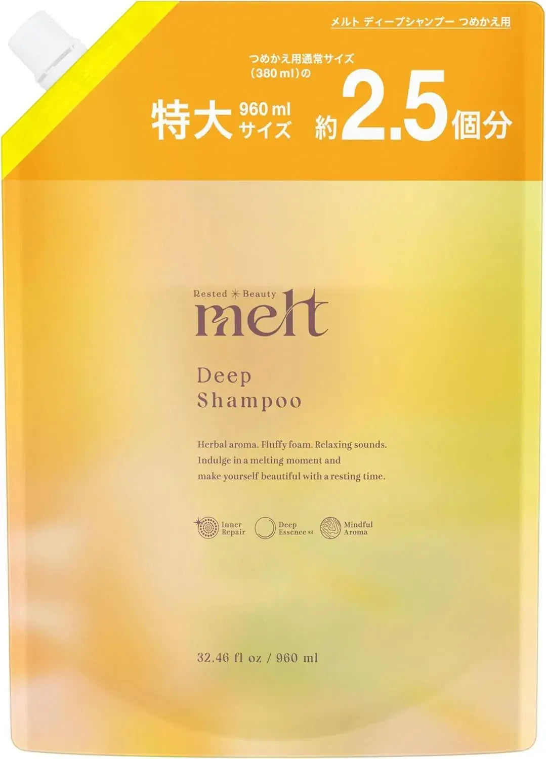 Melt Deep Conditioning Water Hair Lotion - Shampoo Large Capacity - 4901301472755