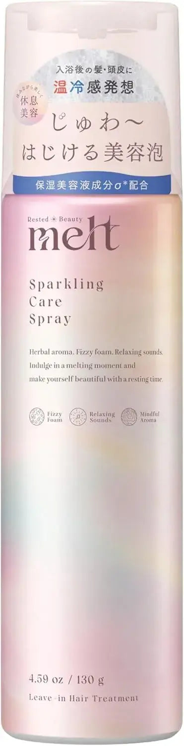 Melt Deep Conditioning Water Hair Lotion - Special Care - 4901301436498