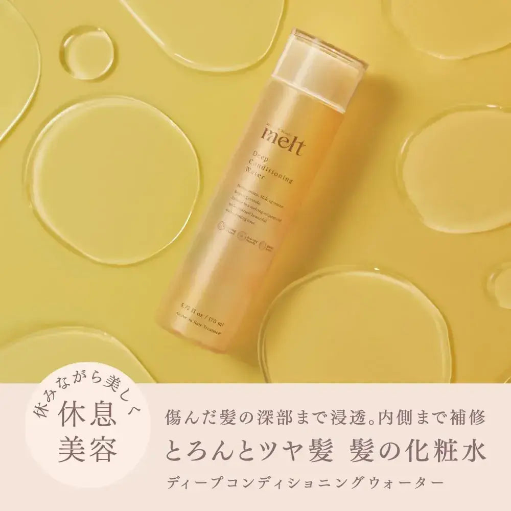 Melt Deep Conditioning Water Hair Lotion