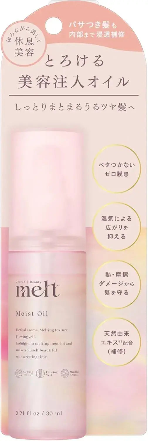 Melt Moist Oil 2.7 fl oz Geranium Lily of the Valley Scent