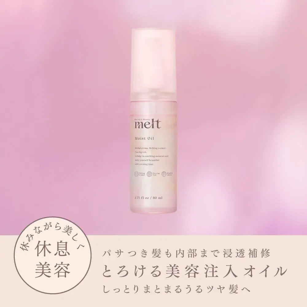 Melt Moist Oil 2.7 fl oz Geranium Lily of the Valley Scent
