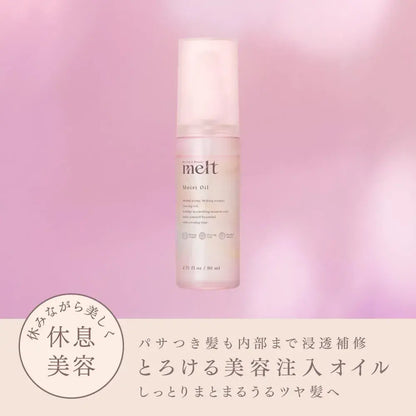 Melt Moist Oil 2.7 fl oz Geranium Lily of the Valley Scent