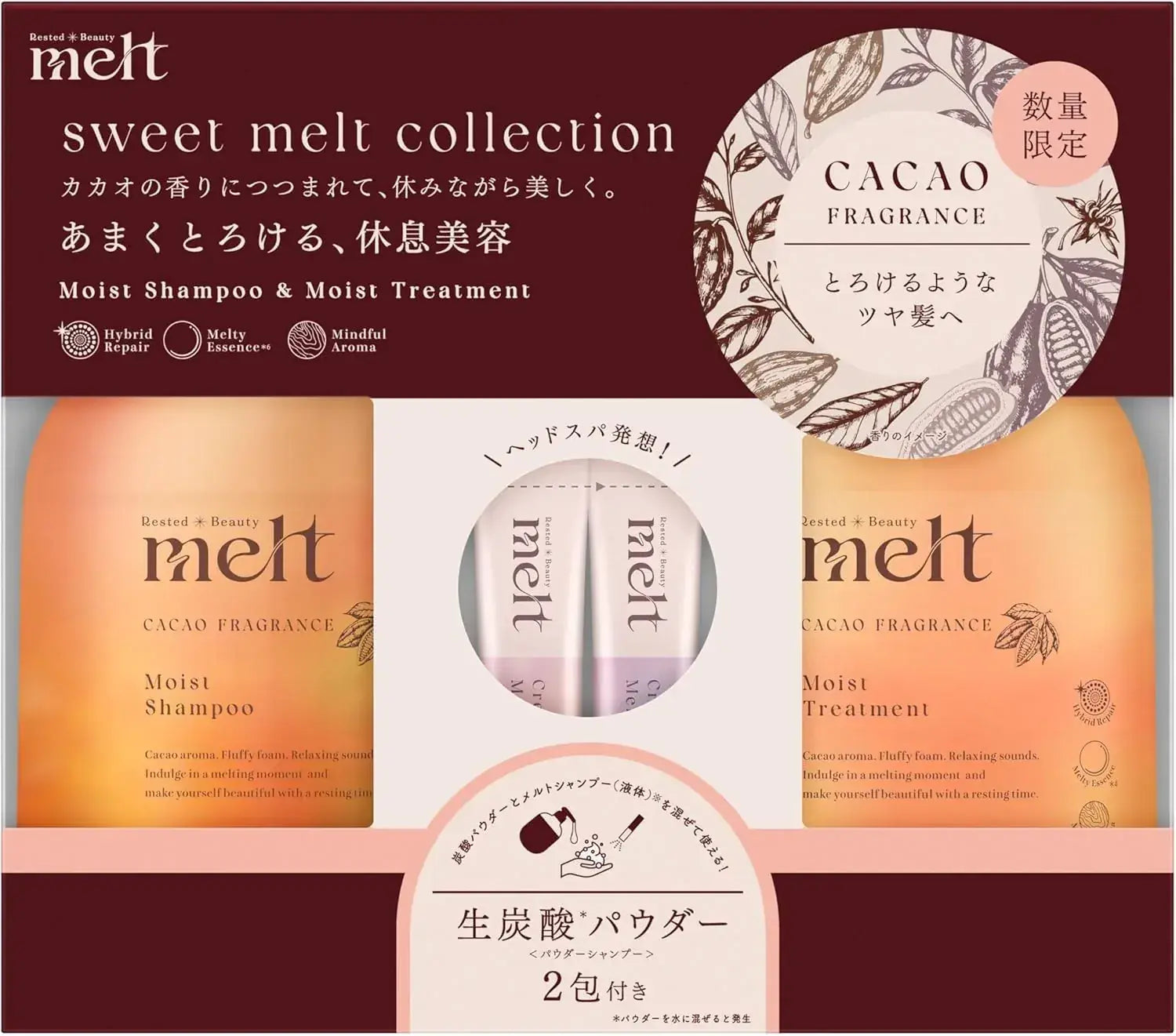 Melt Moist Pump Pair with Creamy Foam 960ml Cocoa Scent