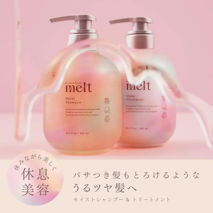 Melt Moist Pump Pair with Creamy Melt Foam Geranium Ylang-Ylang
