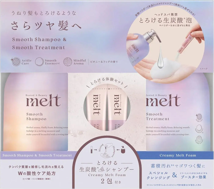 Melt Smooth Pump and Creamy Melt Foam 33.8fl oz Peony Fig Scent