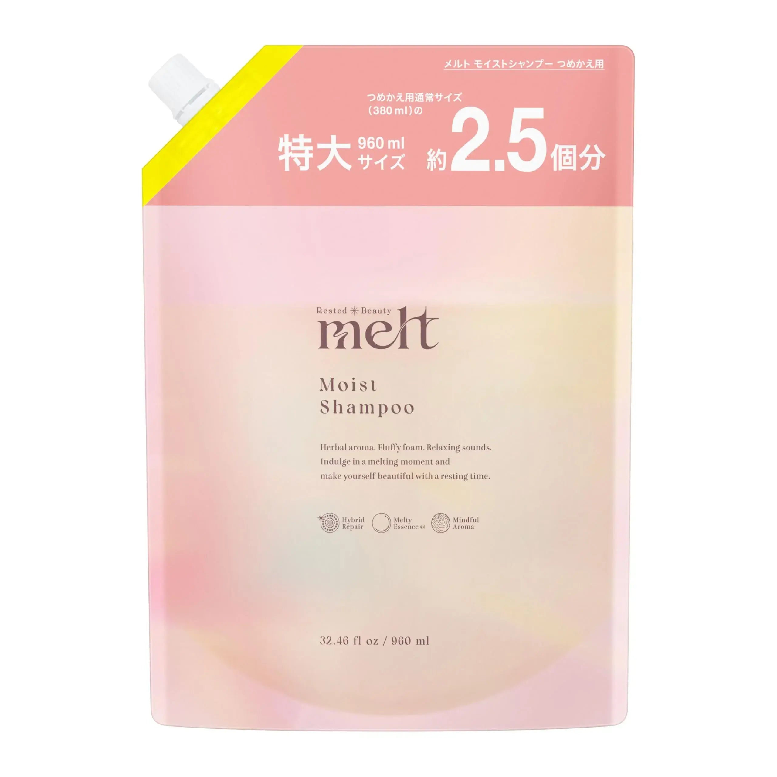 Melt Sparkling Care Moist Oil Hair and Beauty Spray - Large Capacity Shampoo - 4901301465641