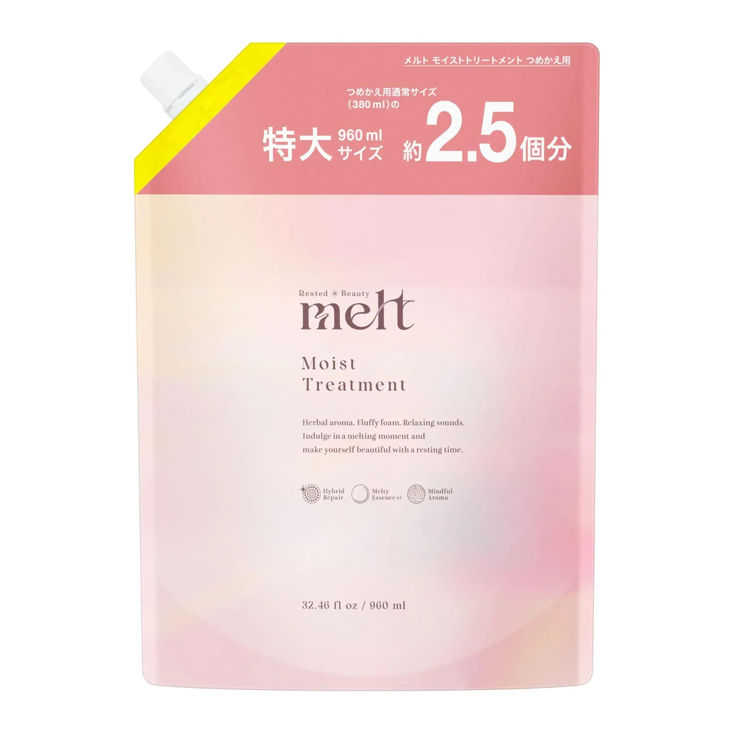 Melt Sparkling Care Moist Oil Hair and Beauty Spray - Large Capacity Treatment - 4901301465658