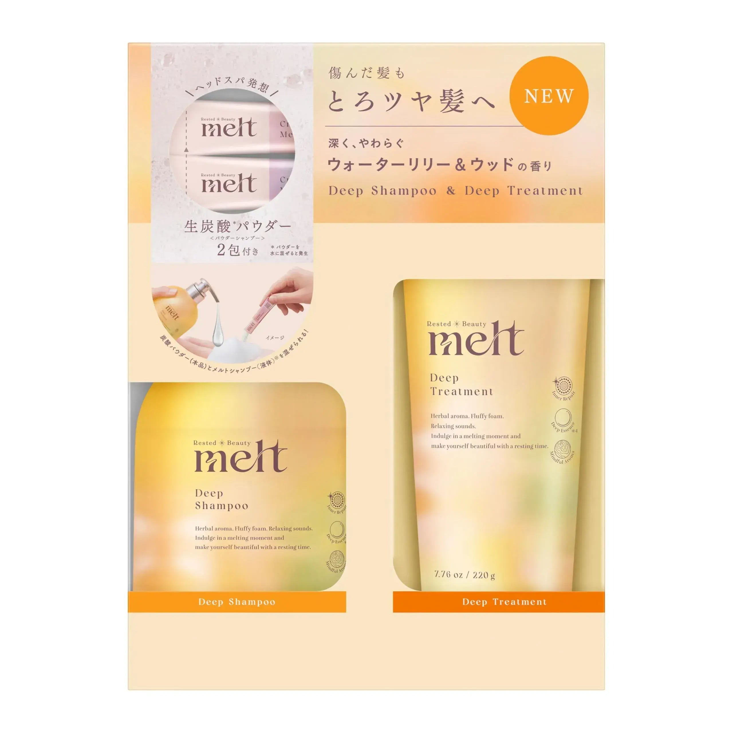 Melt Sparkling Care Moist Oil Hair and Beauty Spray - Deep Set Limited Edition - 4901301466778