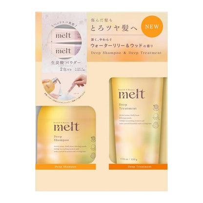 Melt Sparkling Care Moist Oil Hair and Beauty Spray - Deep Set Limited Edition - 4901301466778