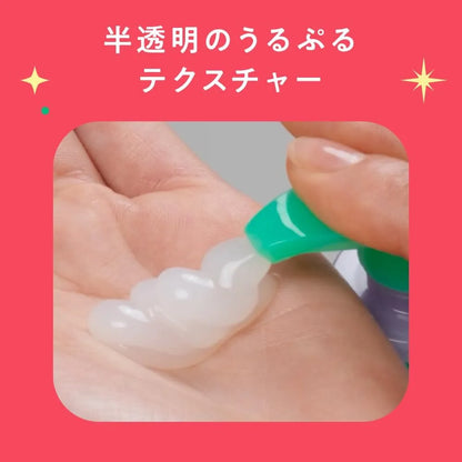 Mememe Moist Boost Treatment Pump 13.5 oz Red Kiwi & Freesia