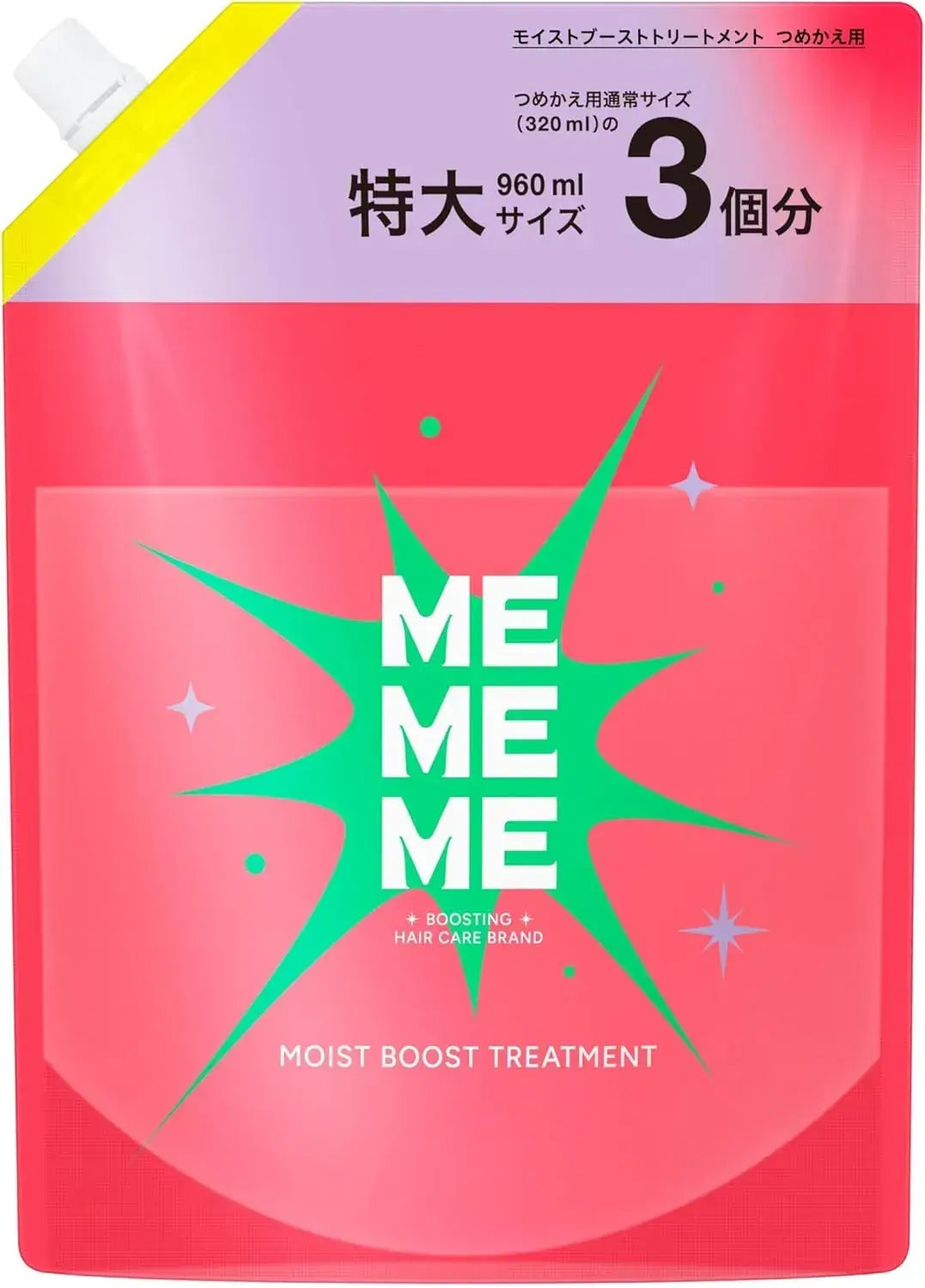 Mememe Smooth Boost Shampoo and Treatment with Mini Shower Veil - Treatment Moist Large Capacity - 4901301465498