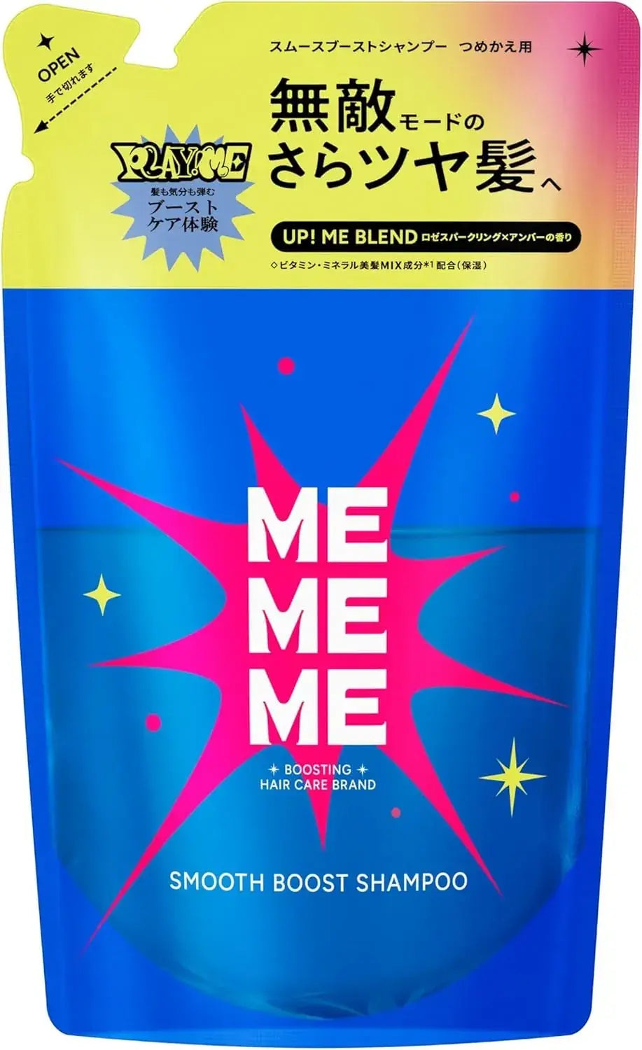 Mememe Smooth Boost Shampoo and Treatment with Mini Shower Veil - Shampoo Refill - 4901301462084