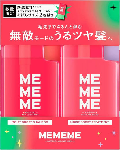 Mememe Smooth Boost Shampoo and Treatment with Mini Shower Veil - Moist Set - 4901301456212