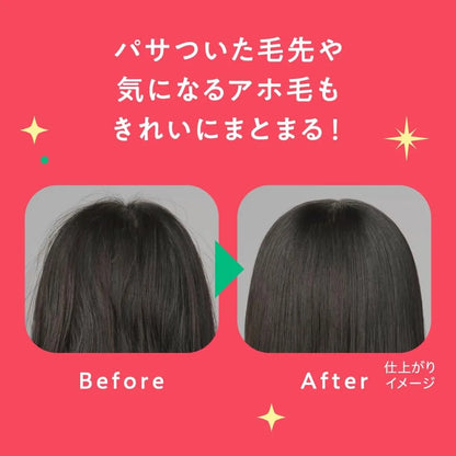 Mememe Tsuyameki Effect Gel 1.1oz Blackberry Freesia Scent